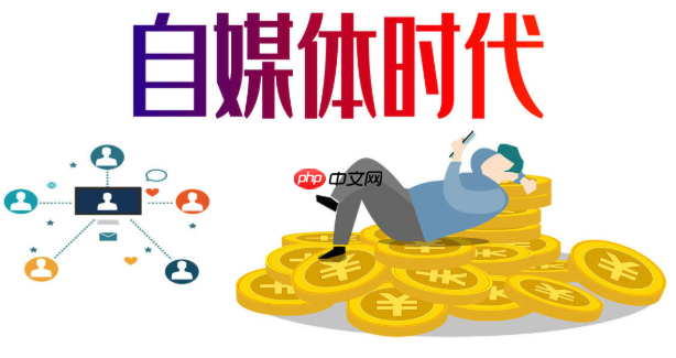 视频号怎么查粉丝画像_视频号飞瓜数据粉丝画像分析技巧【指南】-第1张图片-佛山资讯网