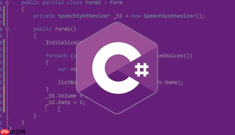C# 中的固定大小缓冲区(fixed-size buffers) - 在结构体中声明数组-第1张图片-佛山资讯网