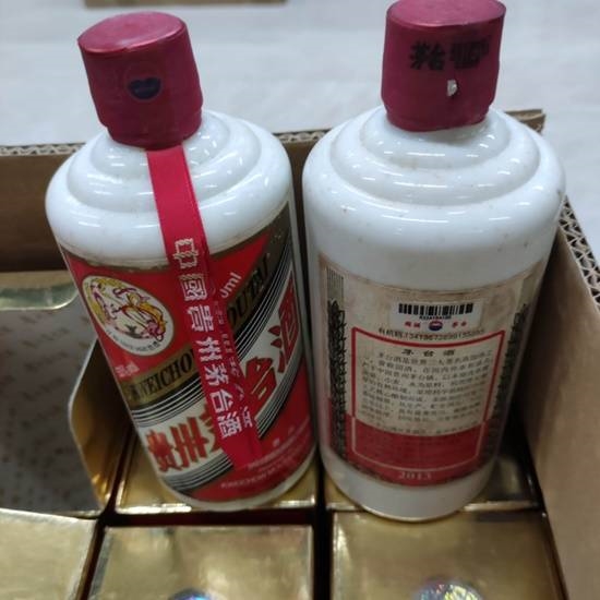 飞天茅台价格暴跌黄牛损失惨重 一批货就亏三十多万-第1张图片-佛山资讯网 飞天茅台价格暴跌黄牛损失惨重 一批货就亏三十多万-第1张图片-佛山资讯网