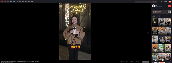 新一代夜神杀到！小米17 Ultra真机全网首秀：大圆Deco、白色机身优雅-第1张图片-佛山资讯网