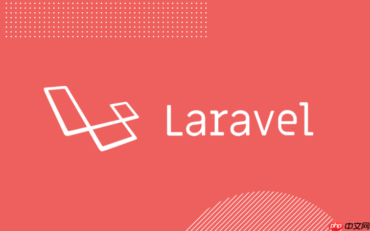 Laravel怎么进行数据库事务处理_Laravel DB Facade事务操作确保数据一致性-第1张图片-佛山资讯网 Laravel怎么进行数据库事务处理_Laravel DB Facade事务操作确保数据一致性-第1张图片-佛山资讯网