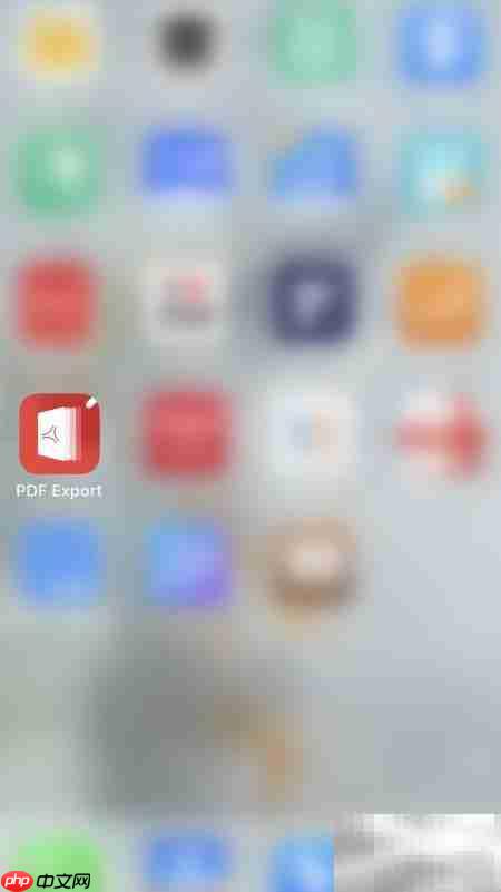 停用OneDrive的PDF导出方法-第1张图片-佛山资讯网 停用OneDrive的PDF导出方法-第1张图片-佛山资讯网