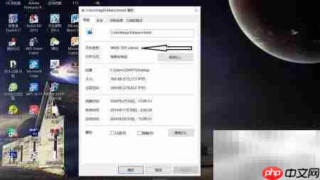 如何打开WMV格式视频文件-第1张图片-佛山资讯网