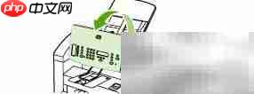 惠普一体机卡纸故障-第1张图片-佛山资讯网 惠普一体机卡纸故障-第1张图片-佛山资讯网