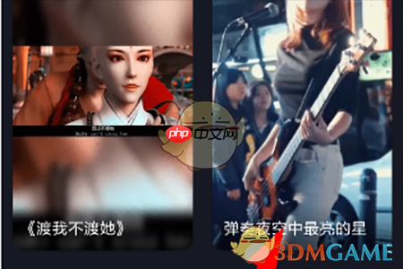《来电秀秀》设置来电视频方法-第1张图片-佛山资讯网 《来电秀秀》设置来电视频方法-第1张图片-佛山资讯网