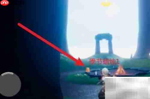 光遇3.10蜡烛位置速览-第1张图片-佛山资讯网