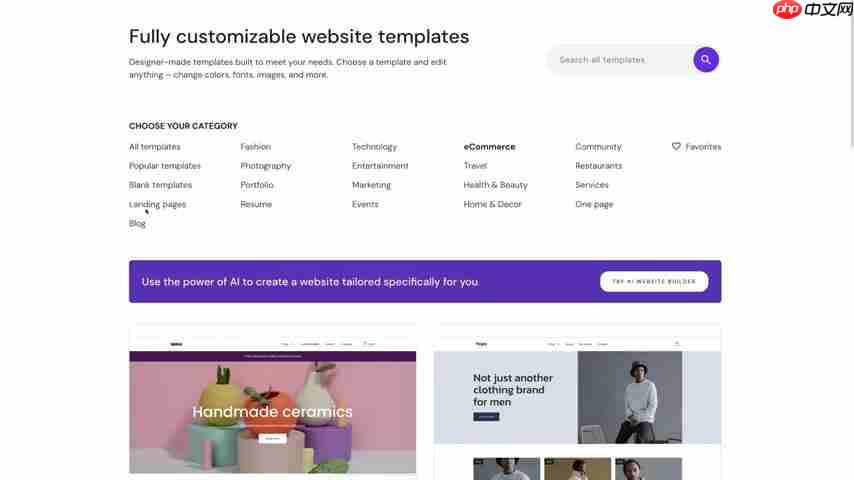 2025最佳网站建设工具：Hostinger, Shopify, IONOS 深度评测-第4张图片-佛山资讯网