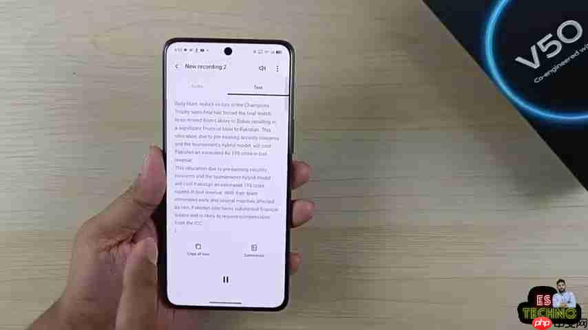 Vivo V50 5G: 顶级AI功能全面评测与使用指南-第5张图片-佛山资讯网