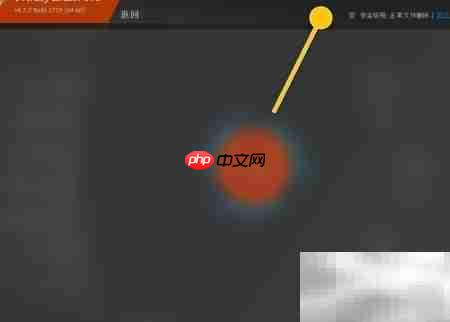PrivacyEraser设置清除交互数据-第1张图片-佛山资讯网