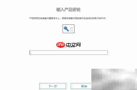 员工上网行为监控方法-第4张图片-佛山资讯网