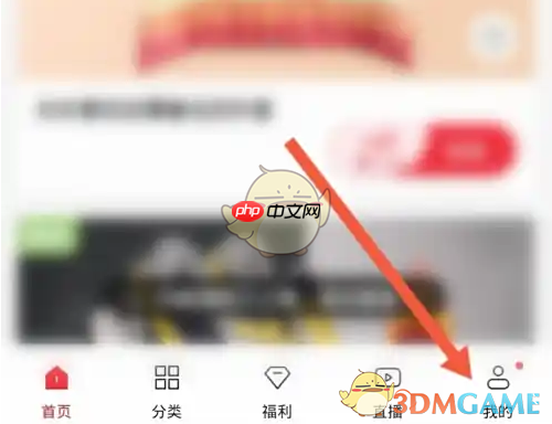 《云集》绑定银行卡方法-第1张图片-佛山资讯网
