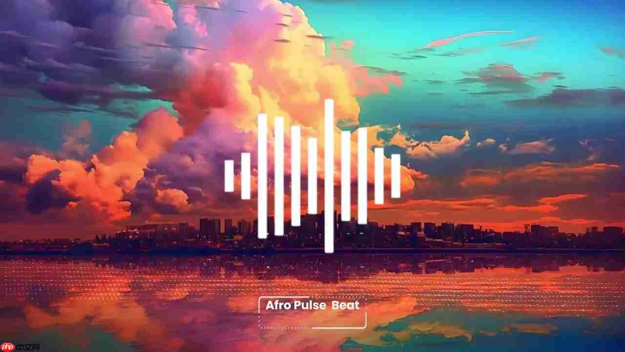 探索Afro Pulse Beat：节奏与旋律的完美融合-第1张图片-佛山资讯网