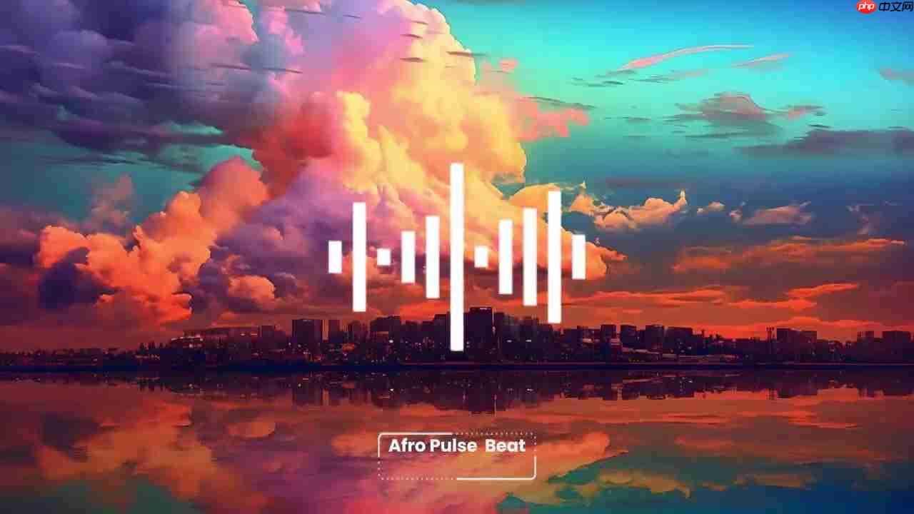 探索Afro Pulse Beat：节奏与旋律的完美融合-第3张图片-佛山资讯网