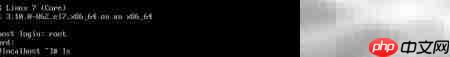 CentOS 7安装Zabbix Agent指南-第1张图片-佛山资讯网