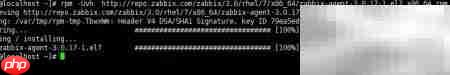 CentOS 7安装Zabbix Agent指南-第2张图片-佛山资讯网