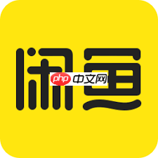 闲鱼麦当劳代下单为何便宜-第2张图片-佛山资讯网