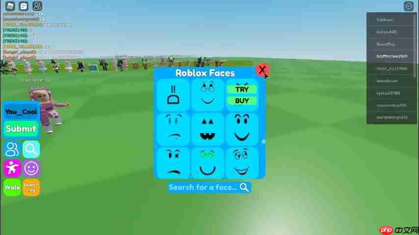 Roblox Outfit Checker: 打造个性化虚拟形象的终极指南-第2张图片-佛山资讯网