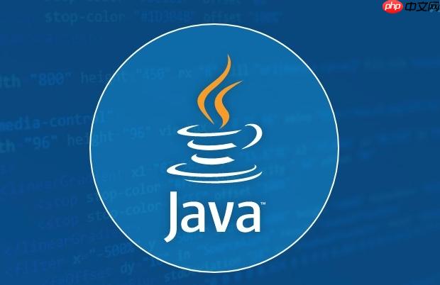 java自增和自减运算符的介绍-第1张图片-佛山资讯网