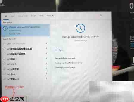 Surface Go电池充电限制设置方法-第1张图片-佛山资讯网 Surface Go电池充电限制设置方法-第1张图片-佛山资讯网