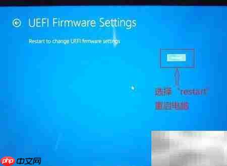 Surface Go电池充电限制设置方法-第5张图片-佛山资讯网 Surface Go电池充电限制设置方法-第5张图片-佛山资讯网