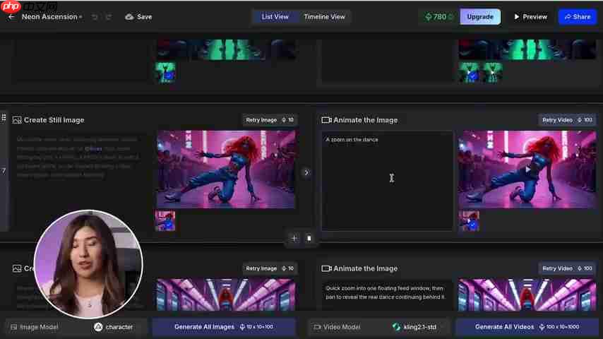 OpenArt AI:AI音乐视频制作的未来,低成本打造专业级视觉效果-第4张图片-佛山资讯网 OpenArt AI:AI音乐视频制作的未来,低成本打造专业级视觉效果-第4张图片-佛山资讯网