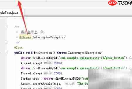 IntelliJ IDEA克隆GitHub项目-第2张图片-佛山资讯网