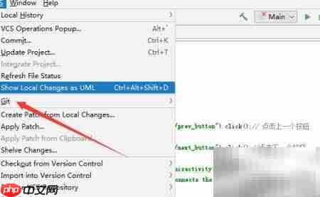 IntelliJ IDEA克隆GitHub项目-第3张图片-佛山资讯网