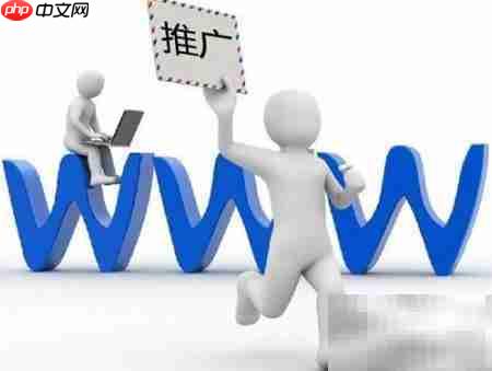 免费建站入门教程-第1张图片-佛山资讯网 免费建站入门教程-第1张图片-佛山资讯网