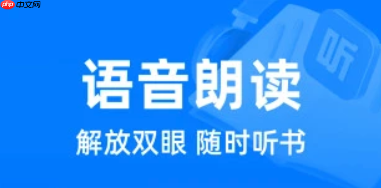 零点看书网官方最新网址 零点看书网阅读主页直达入口-第1张图片-佛山资讯网 零点看书网官方最新网址 零点看书网阅读主页直达入口-第1张图片-佛山资讯网