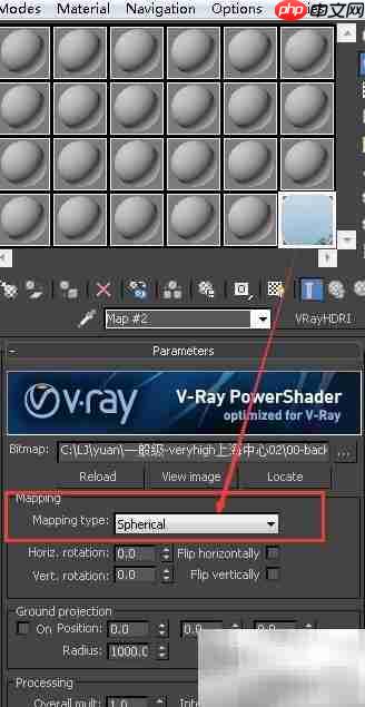 创意云3ds Max HDRI文件丢失解决-第4张图片-佛山资讯网 创意云3ds Max HDRI文件丢失解决-第4张图片-佛山资讯网