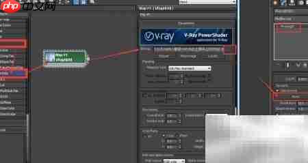 创意云3ds Max HDRI文件丢失解决-第3张图片-佛山资讯网 创意云3ds Max HDRI文件丢失解决-第3张图片-佛山资讯网