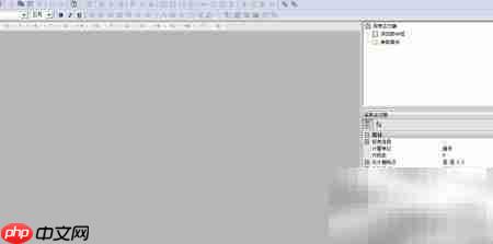 Grid++Report制作合计表格-第1张图片-佛山资讯网 Grid++Report制作合计表格-第1张图片-佛山资讯网