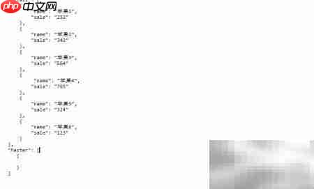 Grid++Report制作合计表格-第5张图片-佛山资讯网 Grid++Report制作合计表格-第5张图片-佛山资讯网