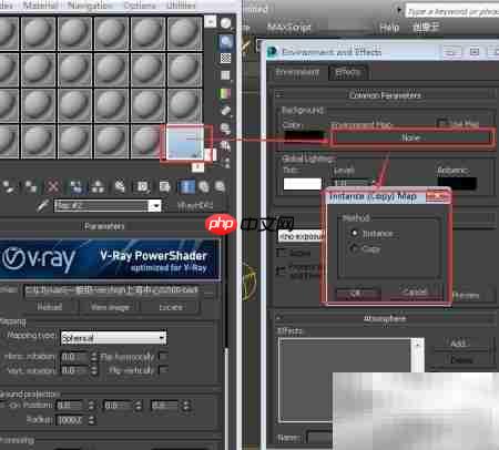 创意云3ds Max HDRI文件丢失解决-第5张图片-佛山资讯网 创意云3ds Max HDRI文件丢失解决-第5张图片-佛山资讯网