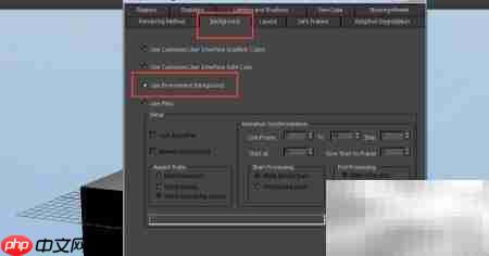 创意云3ds Max HDRI文件丢失解决-第6张图片-佛山资讯网 创意云3ds Max HDRI文件丢失解决-第6张图片-佛山资讯网