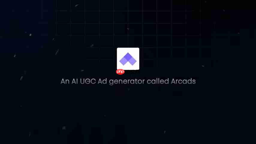 AI UGC广告终极指南:Nano Banana与Arcads实战教程-第2张图片-佛山资讯网 AI UGC广告终极指南:Nano Banana与Arcads实战教程-第2张图片-佛山资讯网