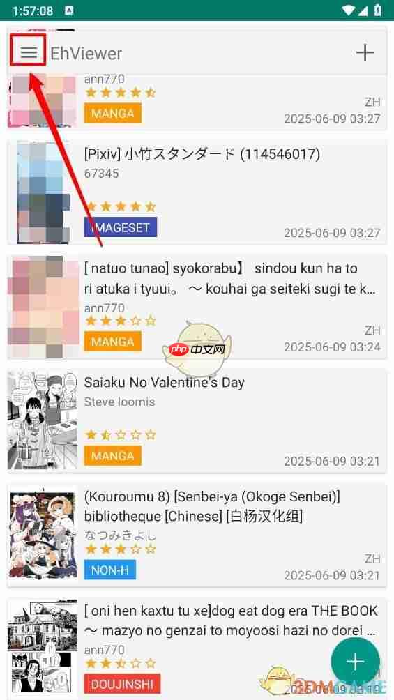 e站(ehviewer)绿色版本下载最新-第1张图片-佛山资讯网 e站(ehviewer)绿色版本下载最新-第1张图片-佛山资讯网
