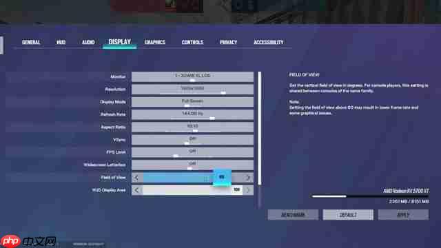 Rainbow Six Siege最佳画面和颜色设置终极指南-第3张图片-佛山资讯网 Rainbow Six Siege最佳画面和颜色设置终极指南-第3张图片-佛山资讯网