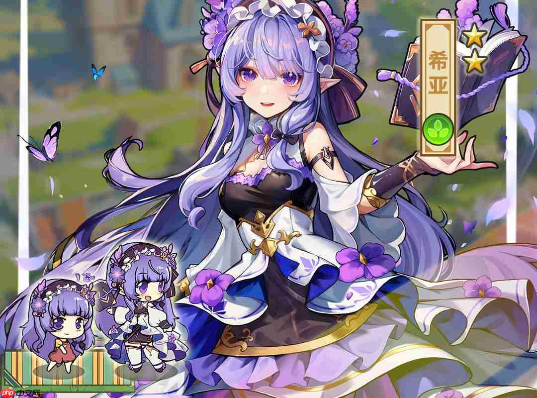 《魔法祈幻界》希亚技能升级全攻略-第1张图片-佛山资讯网 《魔法祈幻界》希亚技能升级全攻略-第1张图片-佛山资讯网