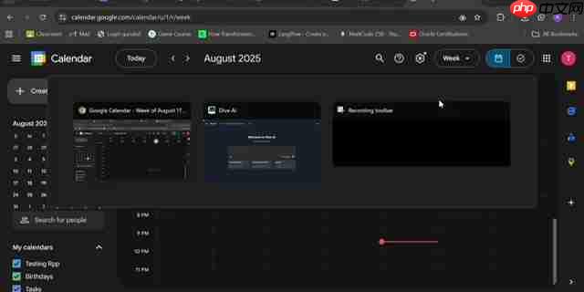 Dive AI:Gemini赋能的智能日历管理终极指南-第1张图片-佛山资讯网 Dive AI:Gemini赋能的智能日历管理终极指南-第1张图片-佛山资讯网