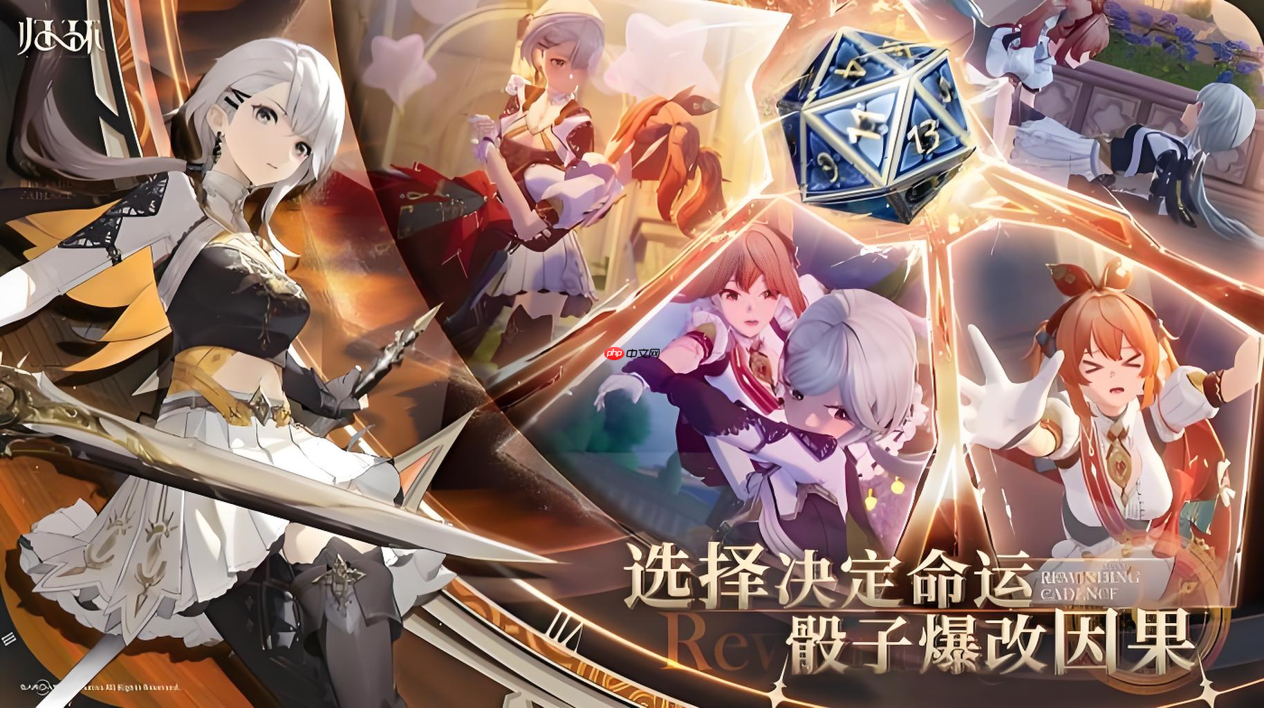 《归环》时间循环玩法介绍-第2张图片-佛山资讯网