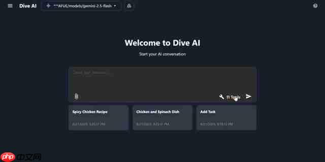Dive AI:Gemini赋能的智能日历管理终极指南-第3张图片-佛山资讯网 Dive AI:Gemini赋能的智能日历管理终极指南-第3张图片-佛山资讯网