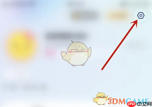 《思语》开启加好友验证方法-第2张图片-佛山资讯网