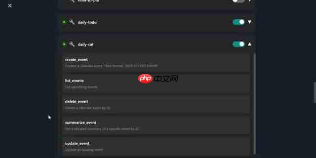 Dive AI:Gemini赋能的智能日历管理终极指南-第4张图片-佛山资讯网 Dive AI:Gemini赋能的智能日历管理终极指南-第4张图片-佛山资讯网