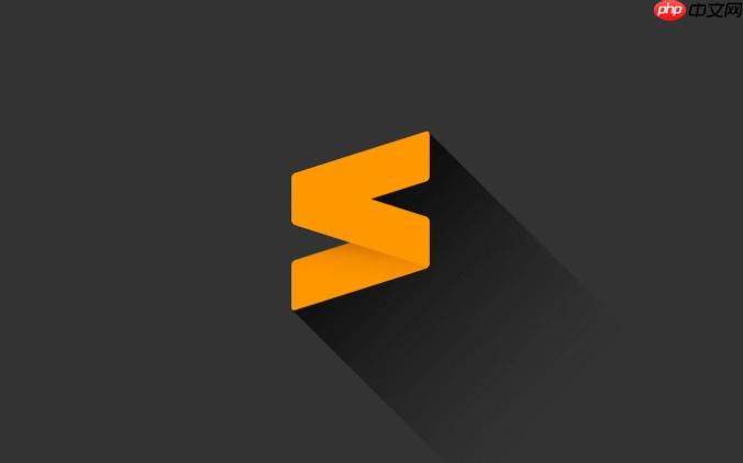 sublime的自动更新功能如何管理? (开启或关闭)-第1张图片-佛山资讯网 sublime的自动更新功能如何管理? (开启或关闭)-第1张图片-佛山资讯网