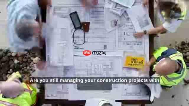 AI革新建筑行业：免费工具与蓝图分析终极指南-第1张图片-佛山资讯网