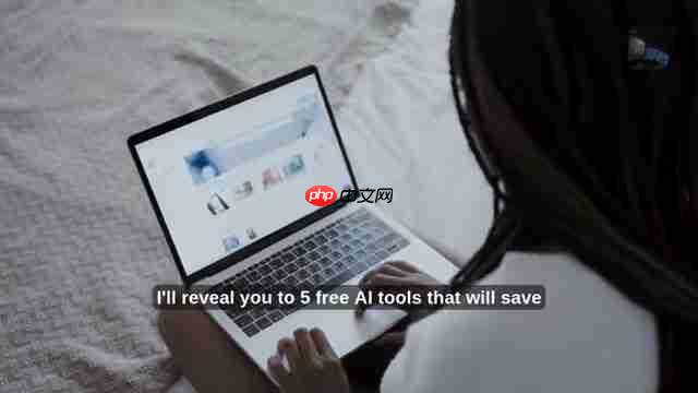 AI革新建筑行业：免费工具与蓝图分析终极指南-第3张图片-佛山资讯网