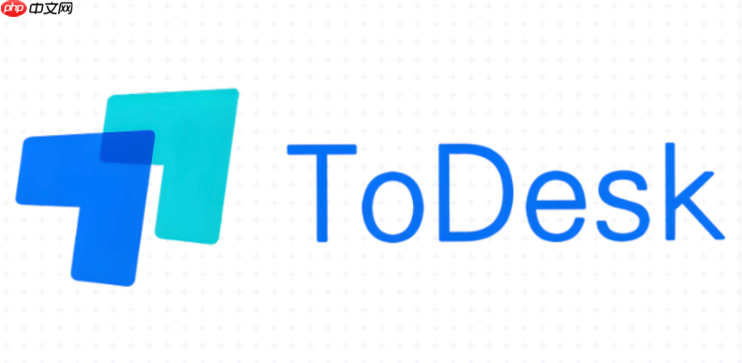 ToDesk的设备别名如何修改_ToDesk自定义设备名称的设置方法-第1张图片-佛山资讯网