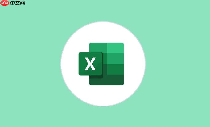 无法在 Excel 中创建列表:文件不存在-第1张图片-佛山资讯网 无法在 Excel 中创建列表:文件不存在-第1张图片-佛山资讯网