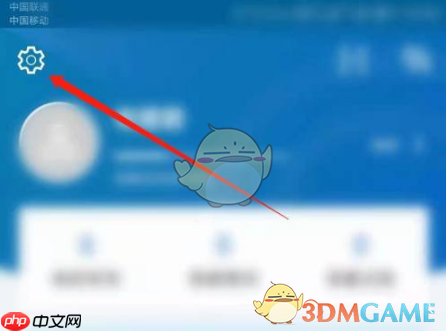《领英》账号注销方法-第2张图片-佛山资讯网 《领英》账号注销方法-第2张图片-佛山资讯网
